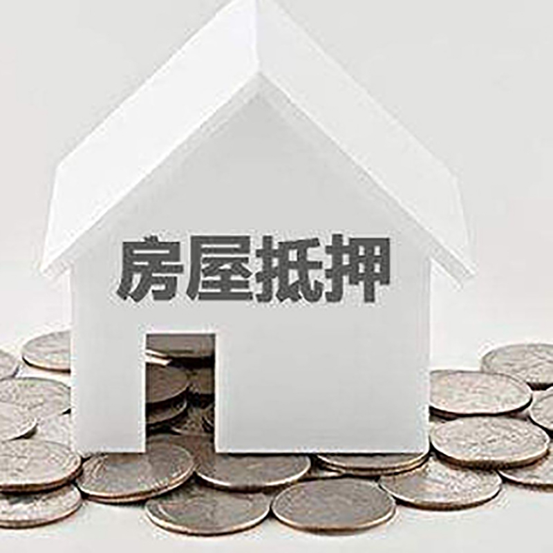 乳山房屋抵押贷款可以申请延期还款吗?