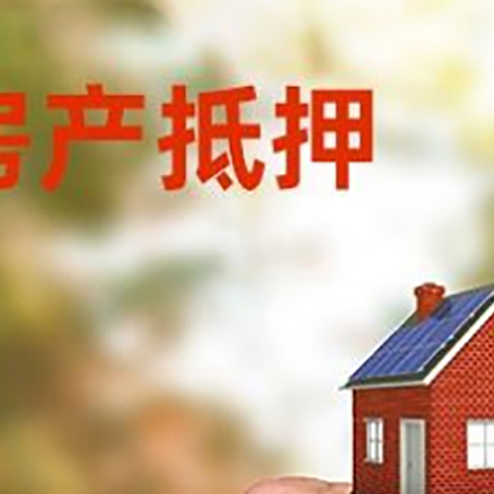 乳山车辆抵押贷款不押车的形式月息高吗?