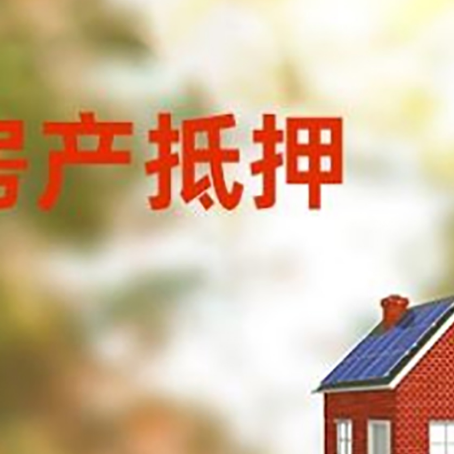 乳山个人消费贷款的种类有哪些?